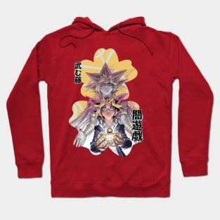 King of Games and of Duelists Hoodie